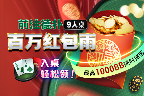 支付宝0手续费