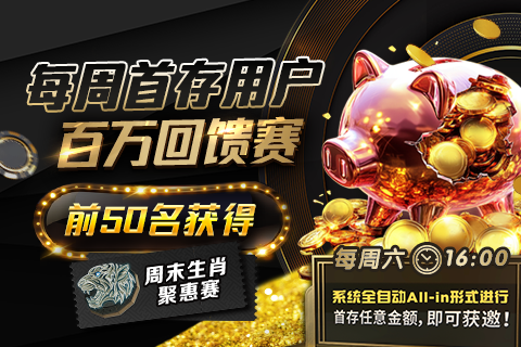 Alipay